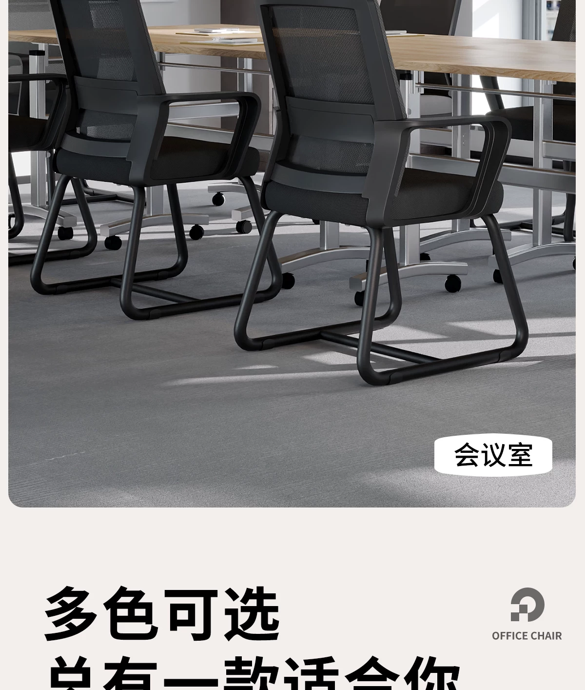 Эргономичное офисное кресло Senqu Xiaosheng SQBGY040