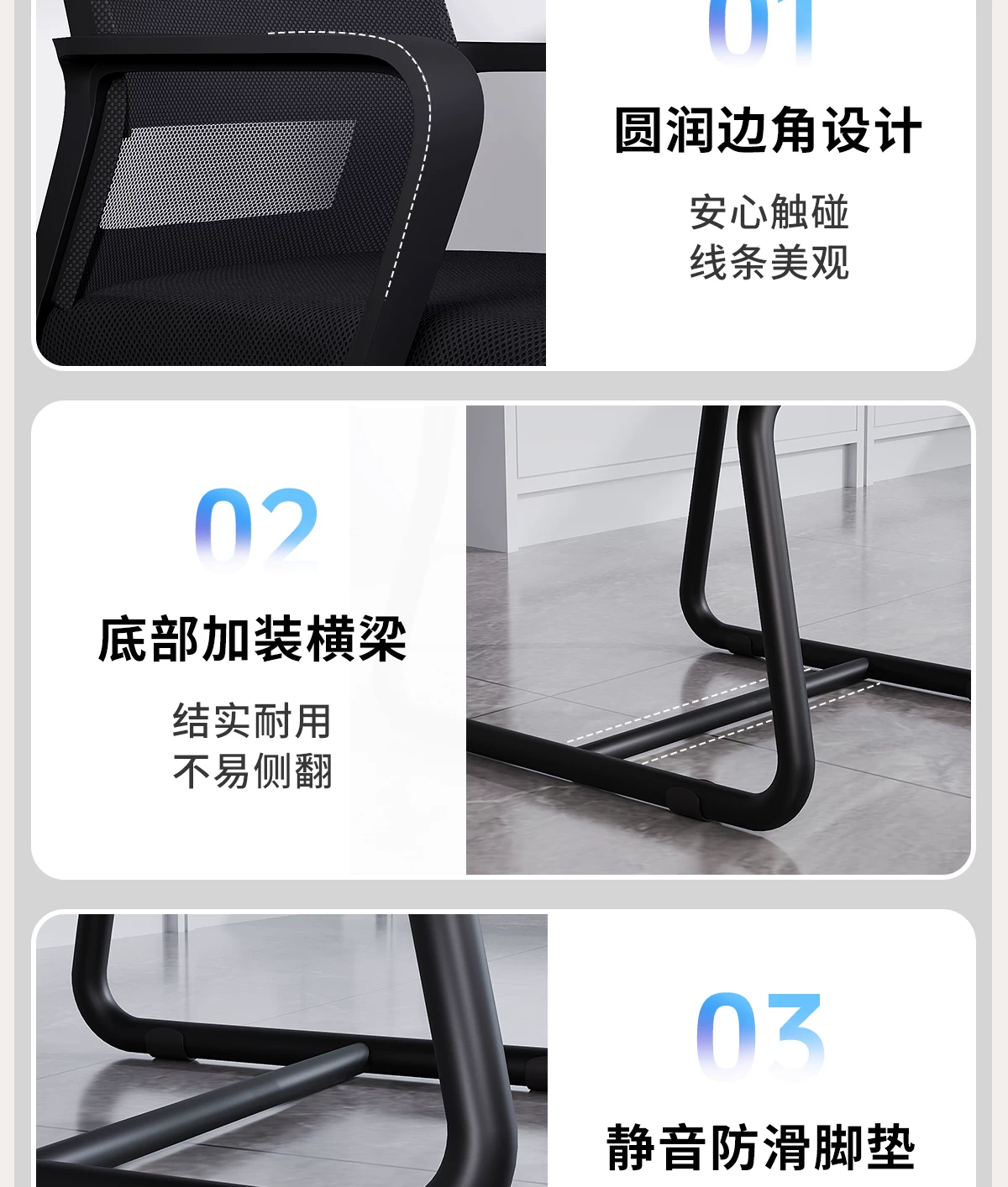 Эргономичное офисное кресло Senqu Xiaosheng SQBGY040