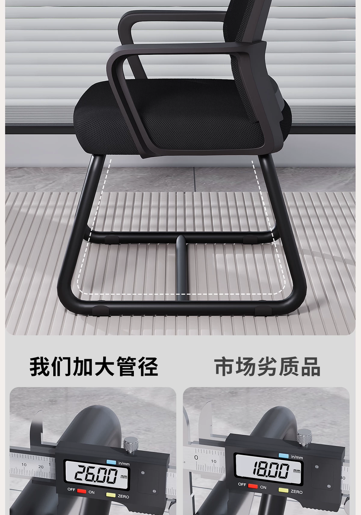 Эргономичное офисное кресло Senqu Xiaosheng SQBGY040