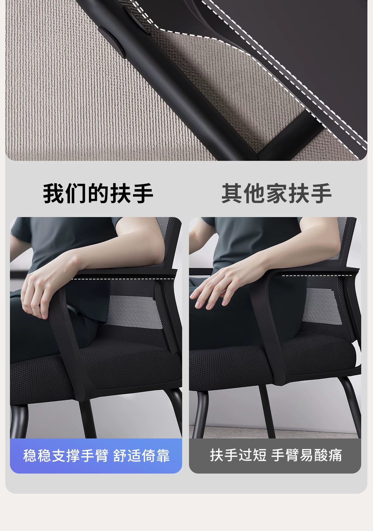 Эргономичное офисное кресло Senqu Xiaosheng SQBGY040