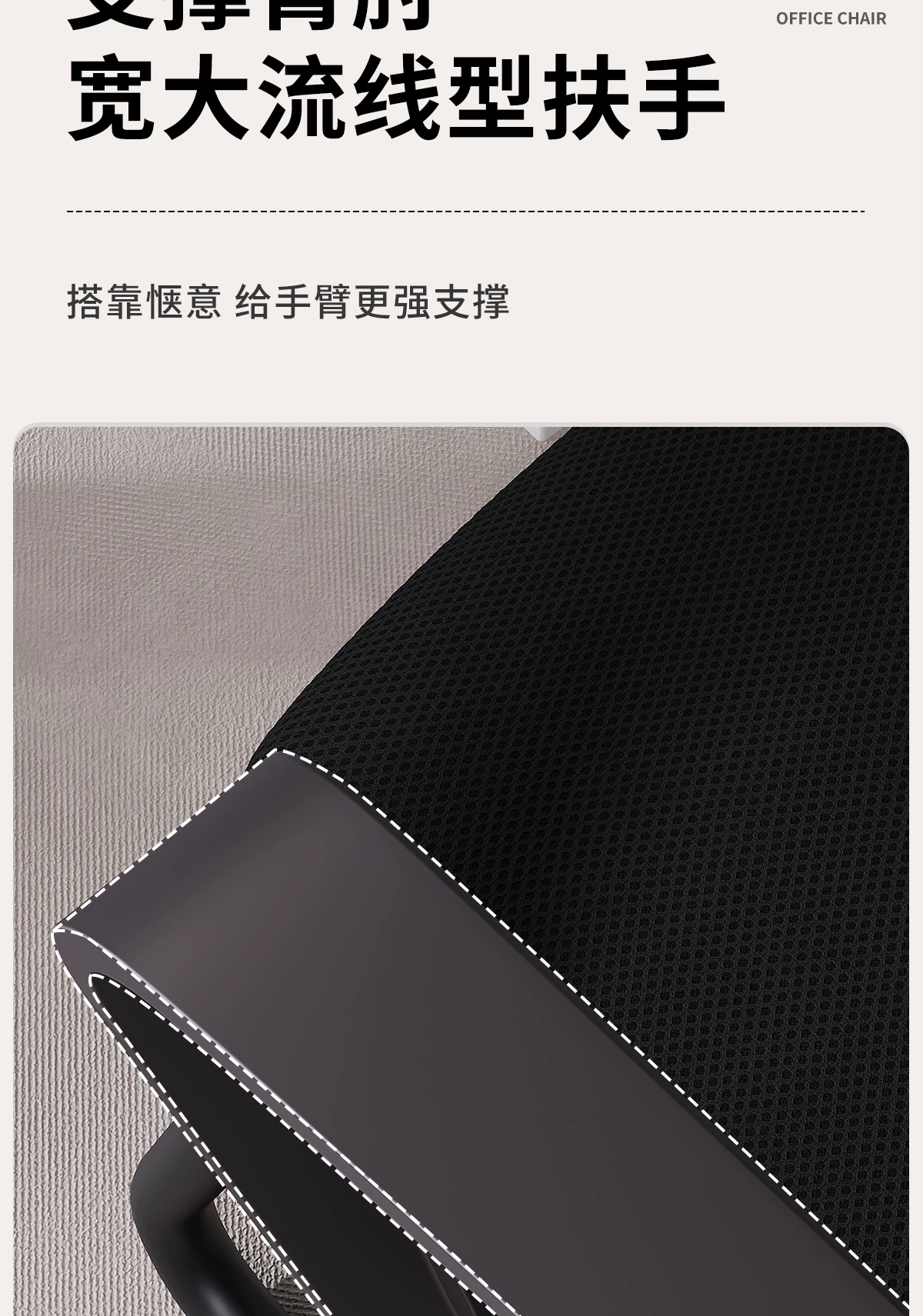 Эргономичное офисное кресло Senqu Xiaosheng SQBGY040