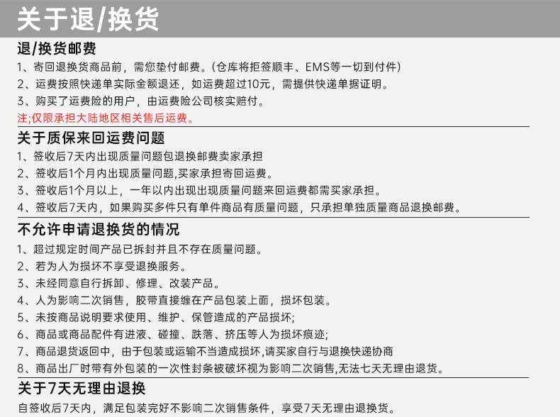 狼途静音无线键盘鼠标套装有线打字专用手感好电脑游戏男女生办公