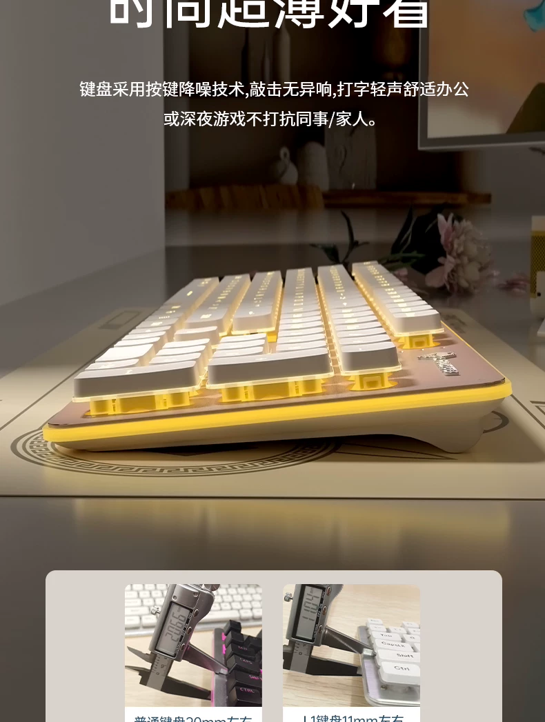 狼途静音无线键盘鼠标套装有线打字专用手感好电脑游戏男女生办公