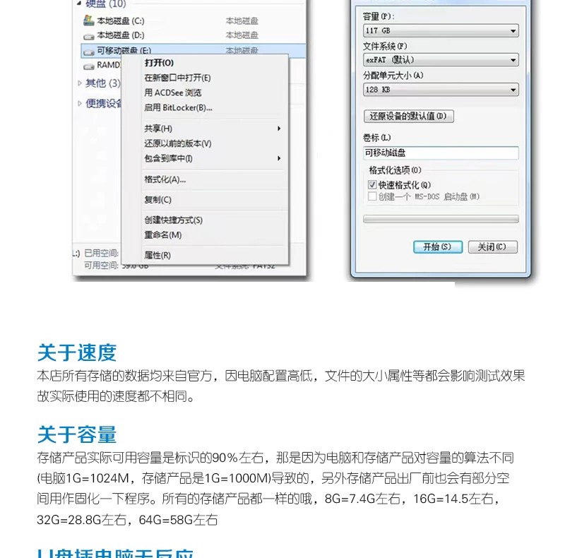 Wholesale small capacity 128MB 256M 512M 1G 2gTF card 8g 16G mobile memory card 32g memory card