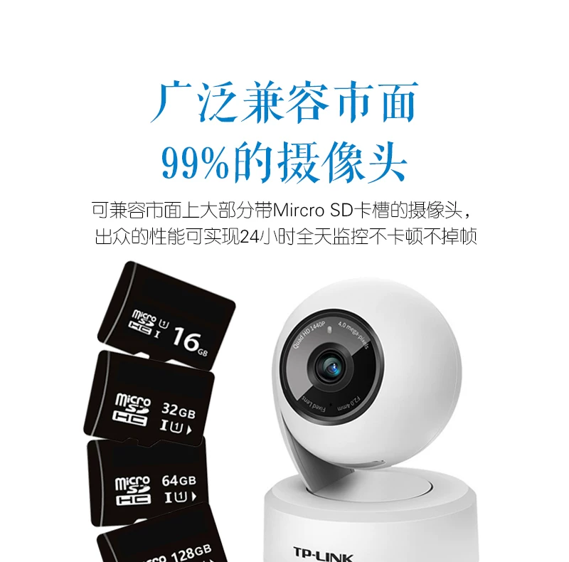 Wholesale small capacity 128MB 256M 512M 1G 2gTF card 8g 16G mobile memory card 32g memory card