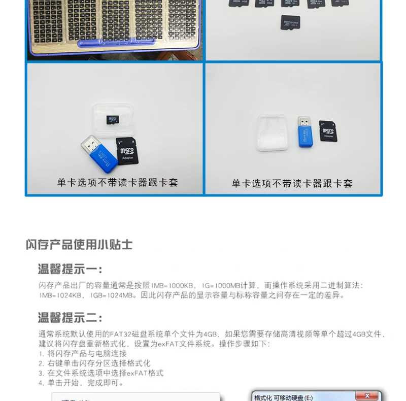 Wholesale small capacity 128MB 256M 512M 1G 2gTF card 8g 16G mobile memory card 32g memory card