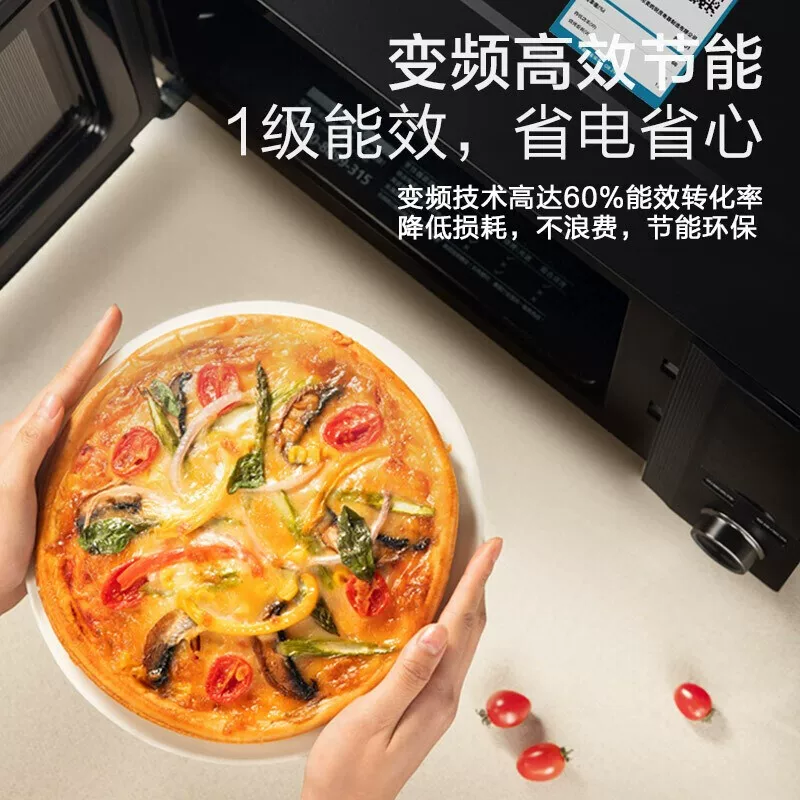 Midea/美的 PC23D1 Инвертор Микроволновая печь Домохозяйственная печь для домохозяйки в Интегрированном 23L Smart Tablet 23L