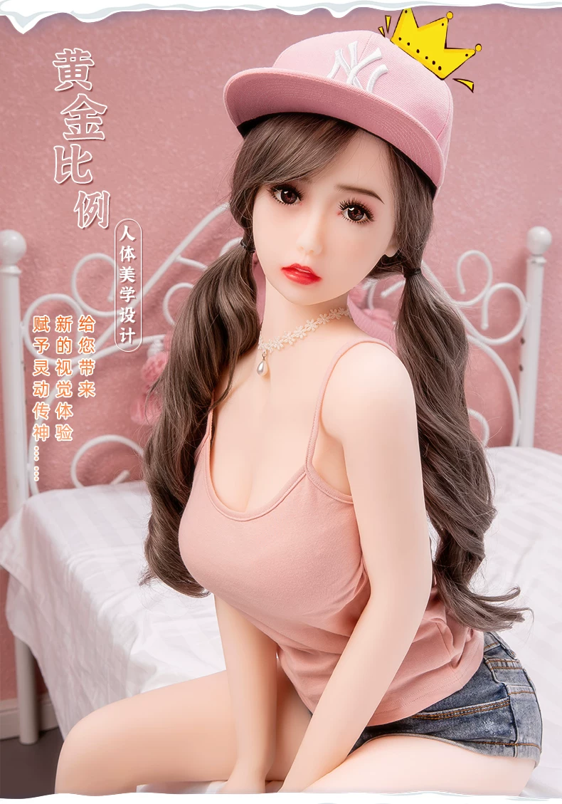 粉色小娃娃_04.jpg