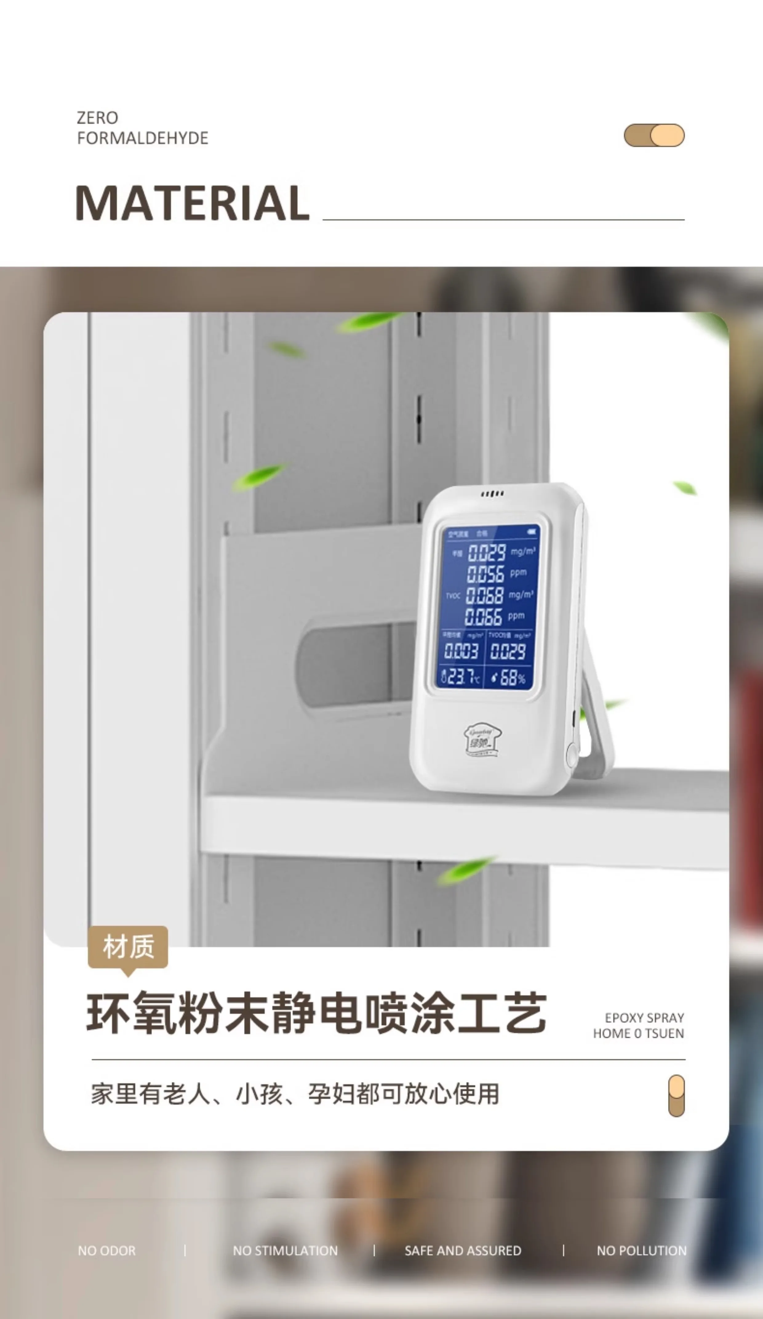 落地钢制书架家用图书馆书架加厚碳钢儿童书柜 简约铁艺置物架