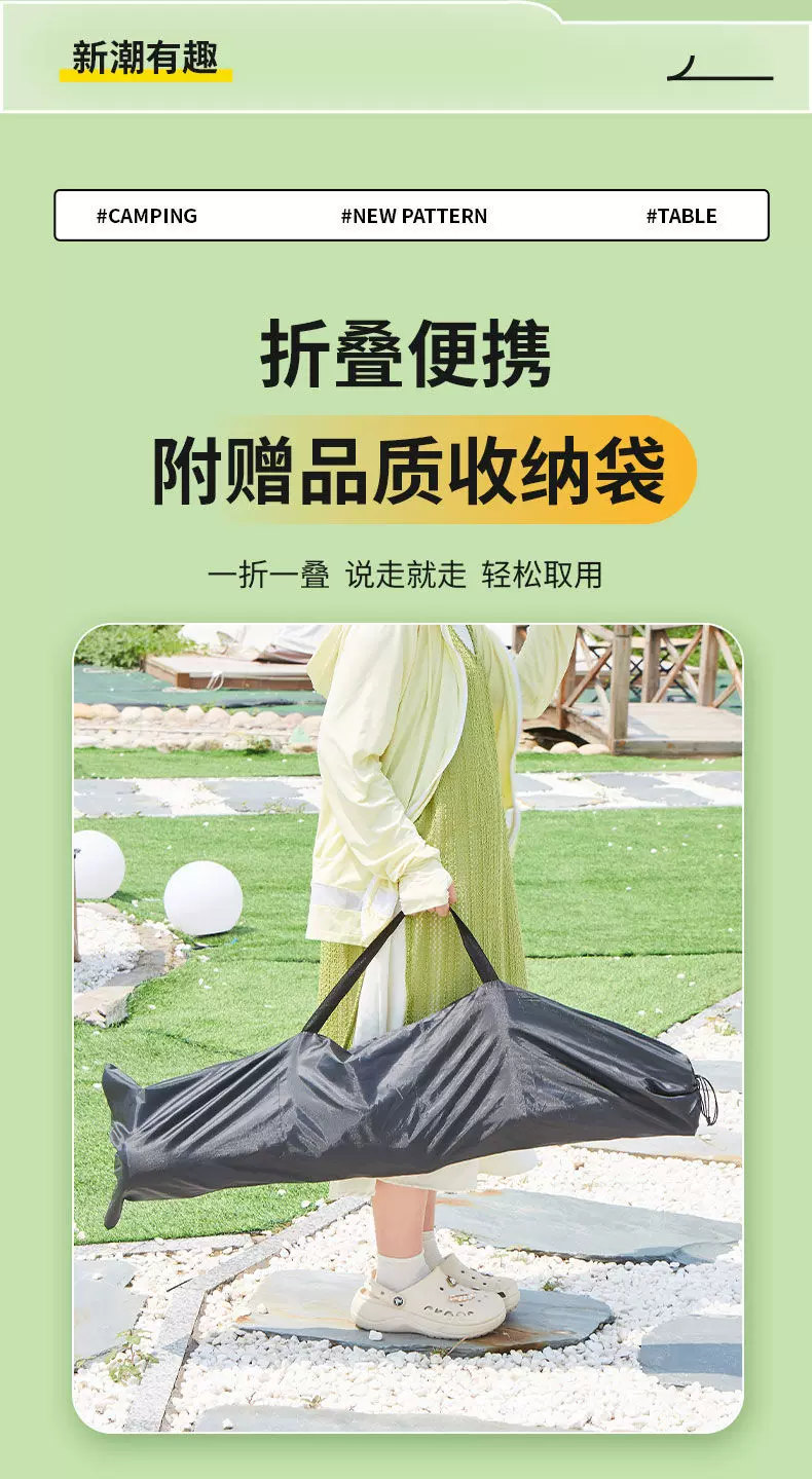 Folding portable outdoor folding table, table stall, camping, fishing, picnic table, outdoor self driving tour, barbecue, lightweight