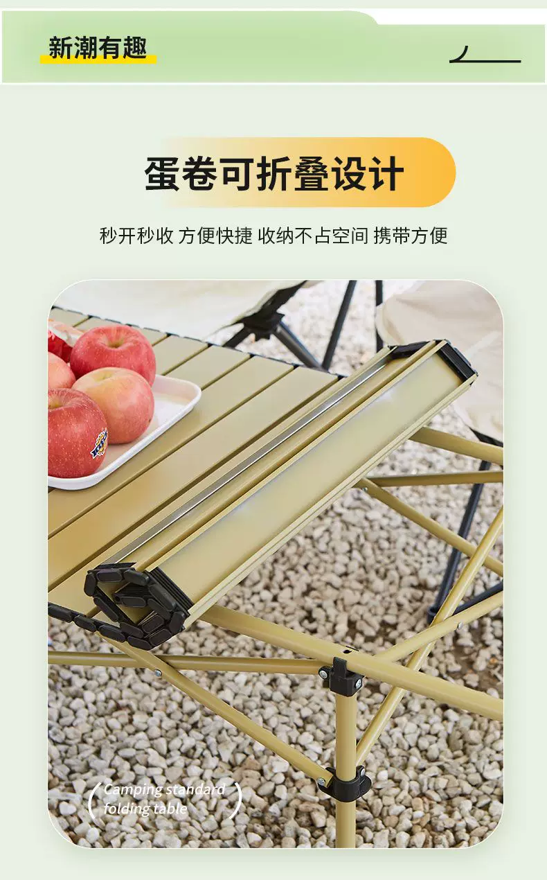 Folding portable outdoor folding table, table stall, camping, fishing, picnic table, outdoor self driving tour, barbecue, lightweight