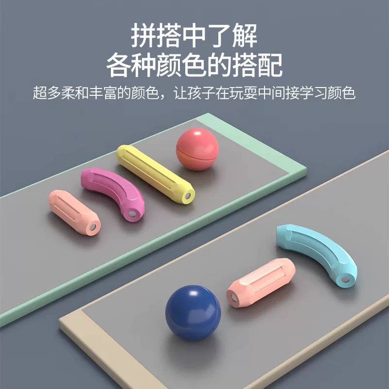 Versatile Magnetic Rod Toy Children's Puzzle Assembly Building Blocks Early Education Magnet Thickened Strong Magnetic 78 Piece Set