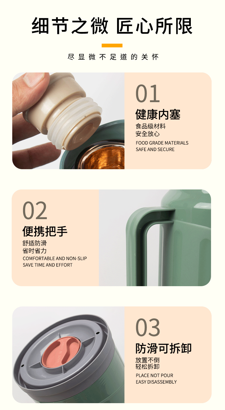 Hot water bottle for student dormitories, thermos for home use, thermos for opening water, tea bottle, inner container, 3.2-liter, 8-pound hot water kettle