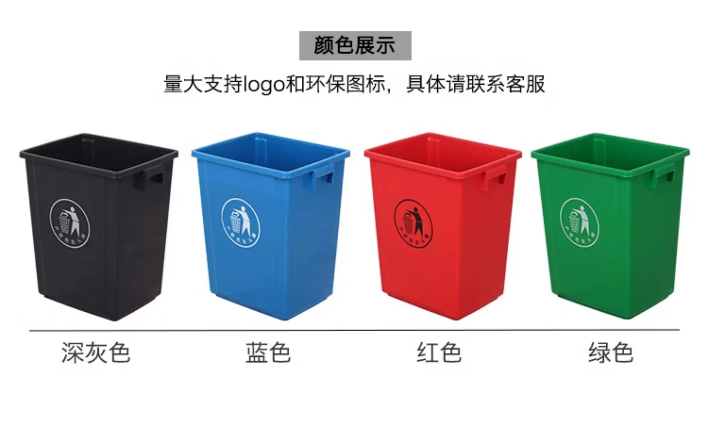 Uncovered square trash can, commercial large capacity, large kitchen waste with lid, garbage bin, household dining cabinet bucket