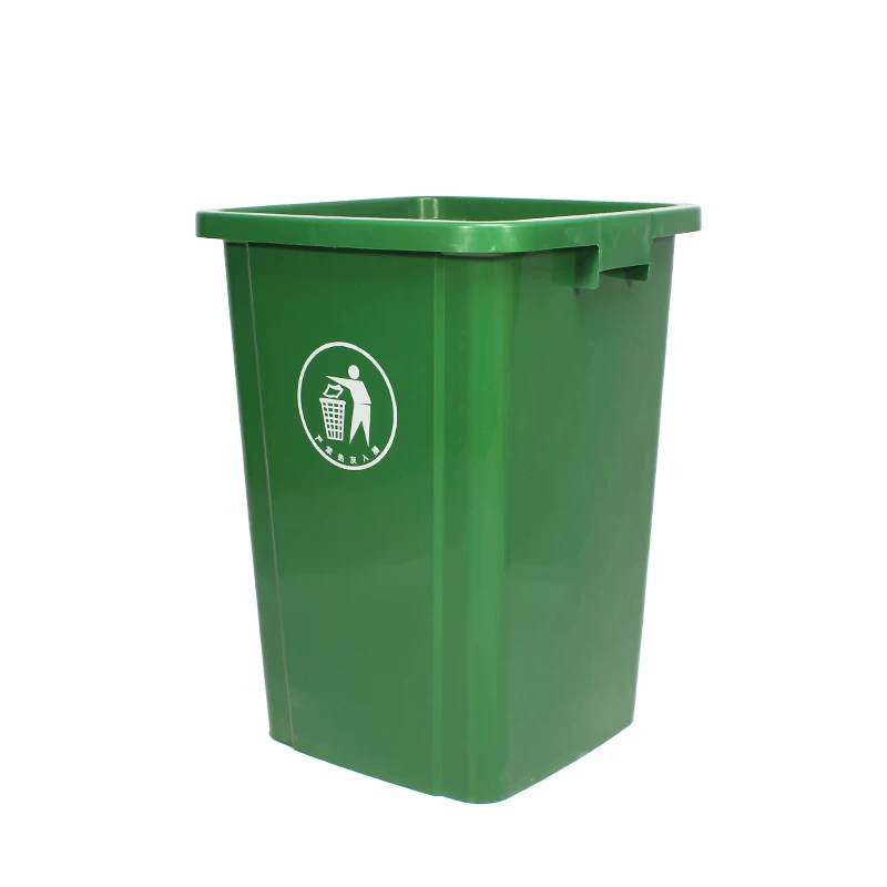 Uncovered square trash can, commercial large capacity, large kitchen waste with lid, garbage bin, household dining cabinet bucket