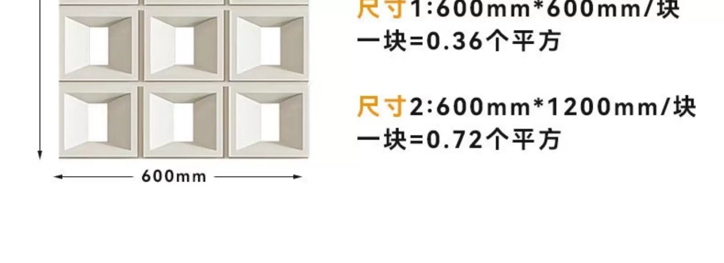 Lightweight PU background wall component brick double-sided nine grid hollow brick indoor and outdoor universal cement brick modern minimalist partition design
