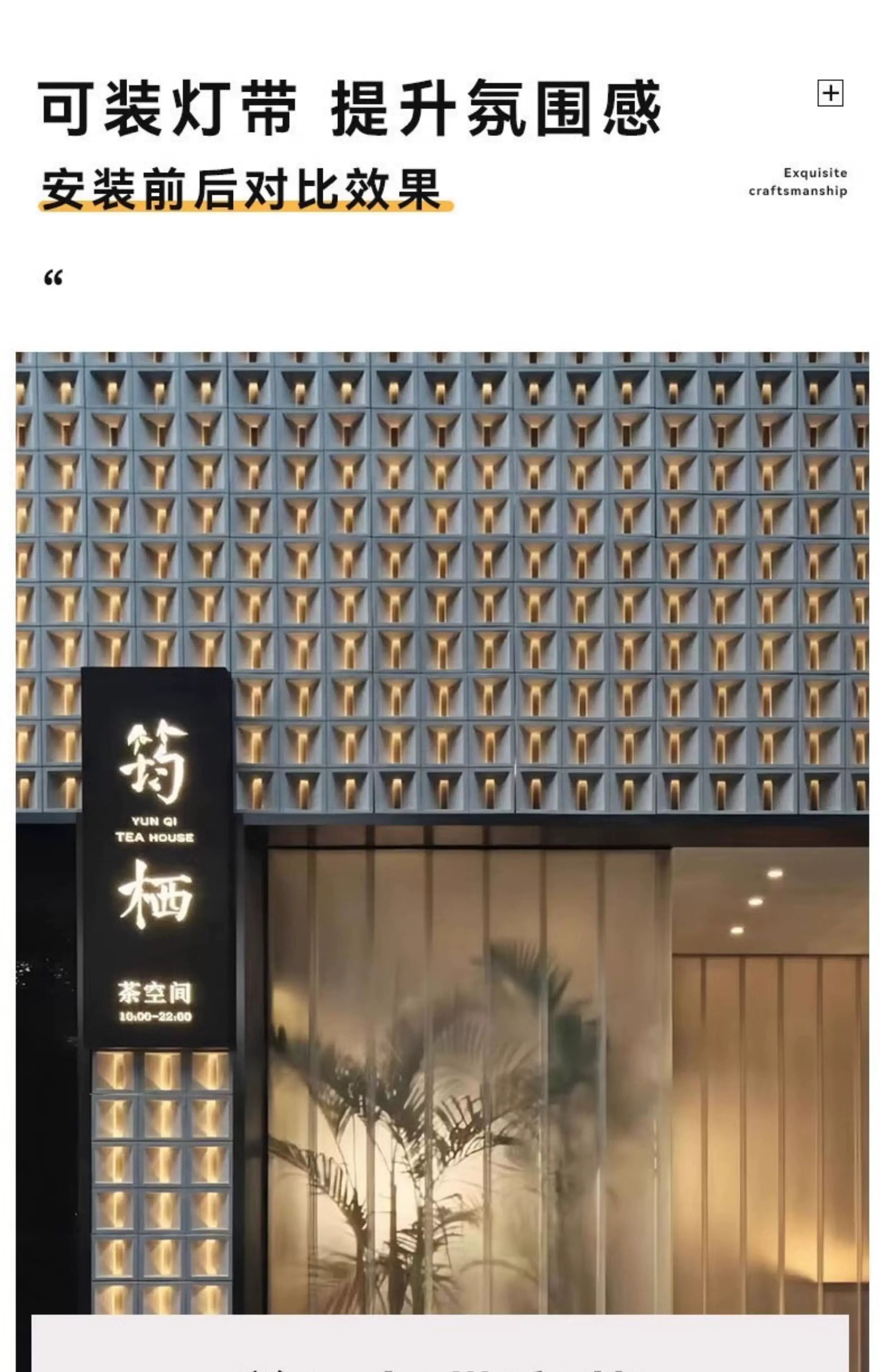 Lightweight PU background wall component brick double-sided nine grid hollow brick indoor and outdoor universal cement brick modern minimalist partition design