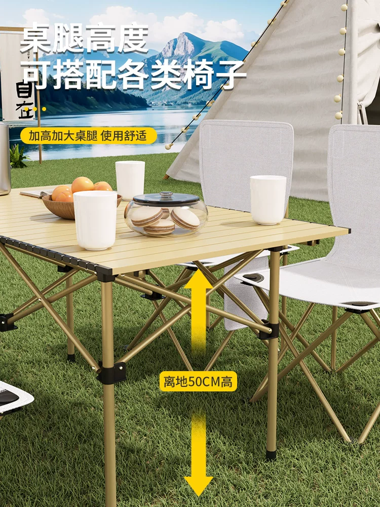 Outdoor Folding Table Camping and Picnic Car Storage Portable Lightweight Multi purpose Home Lazy Table and Chair Package