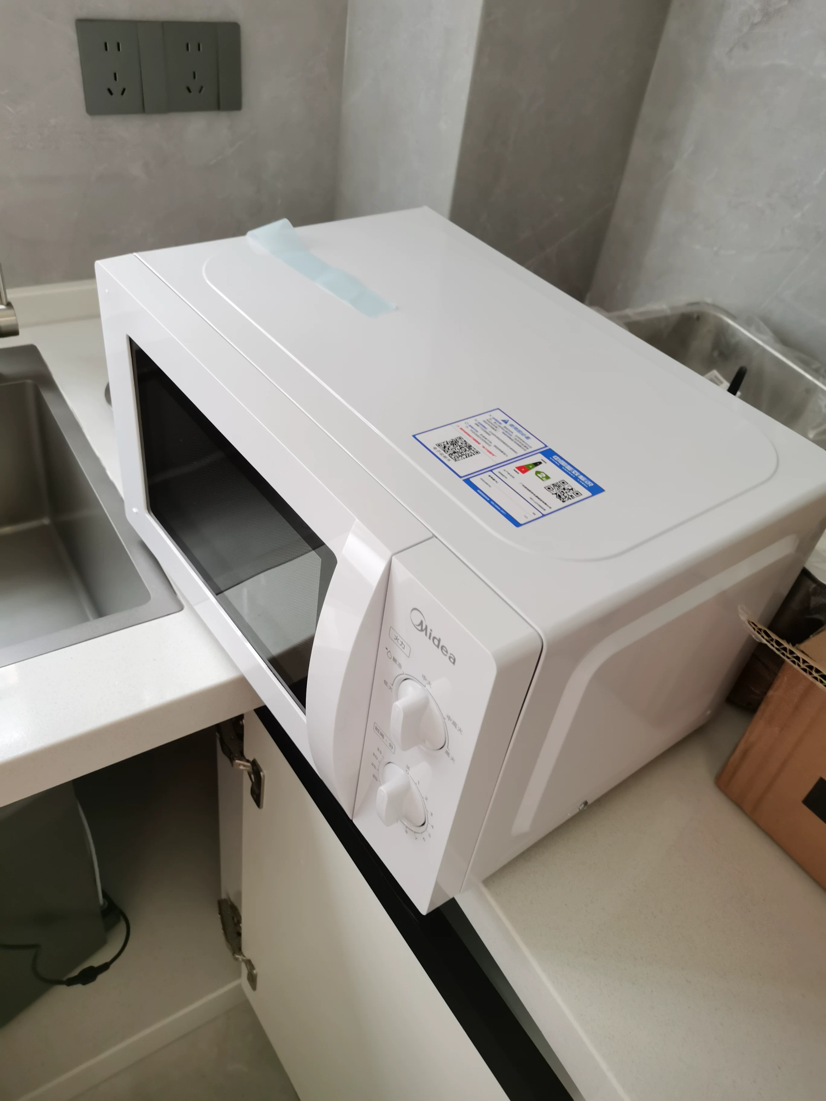 Микроволновая печь Midea M1-L213B механическая, 20л