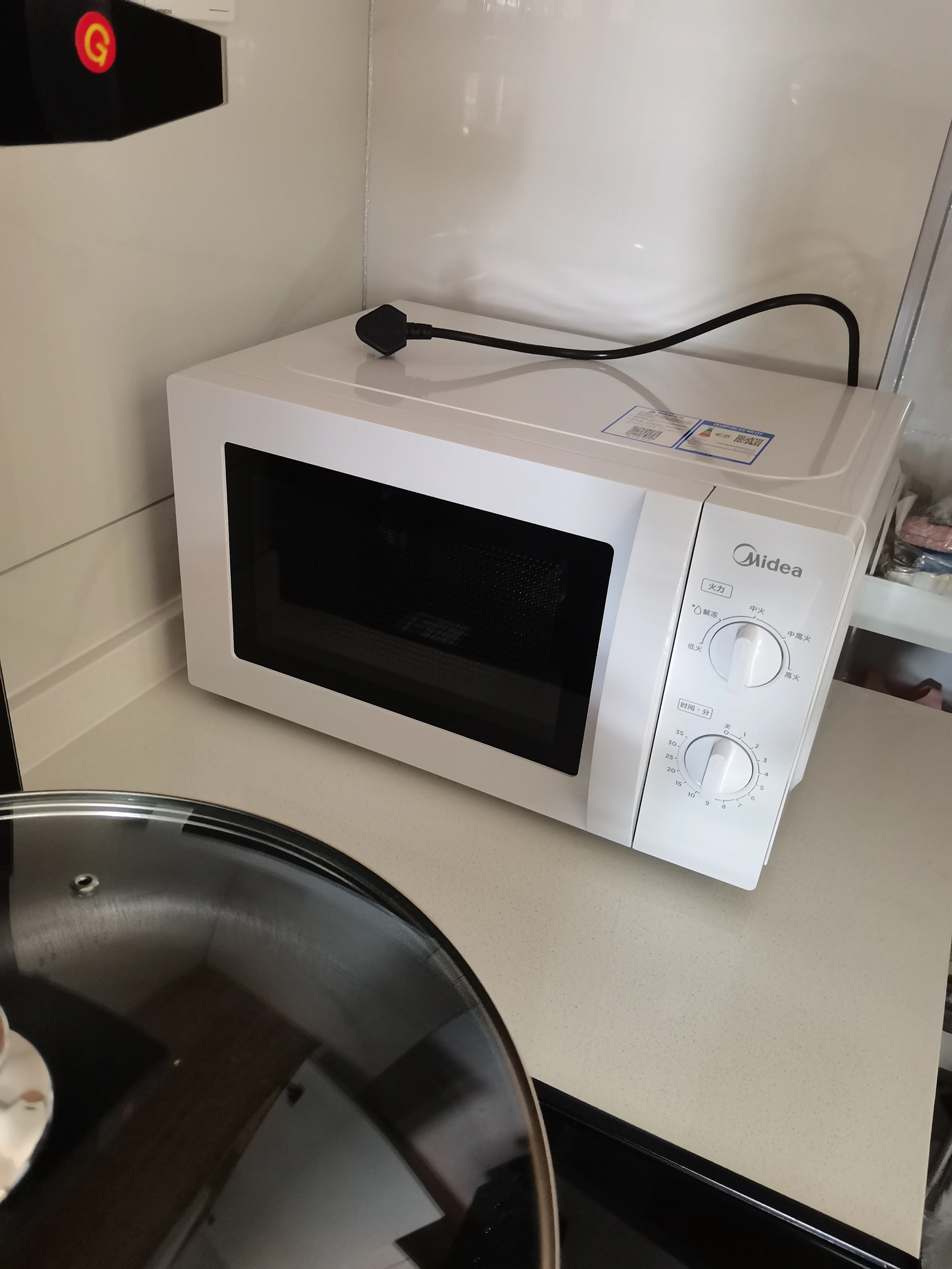 Микроволновая печь Midea M1-L213B механическая, 20л
