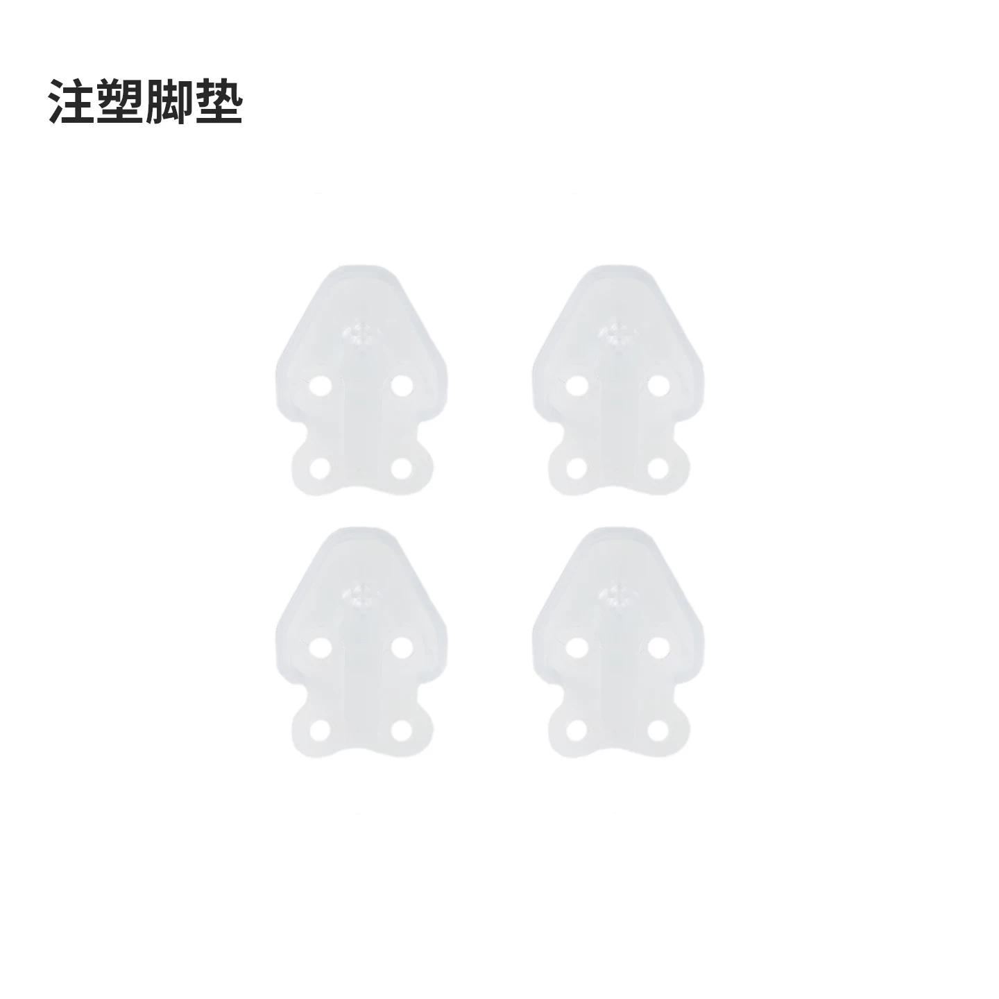 Axisfiling Cool Fly Bando 5-inch Flower Fly Drone Explosion resistant FPV Crossover Machine Assembly Positive X Rack Accessories