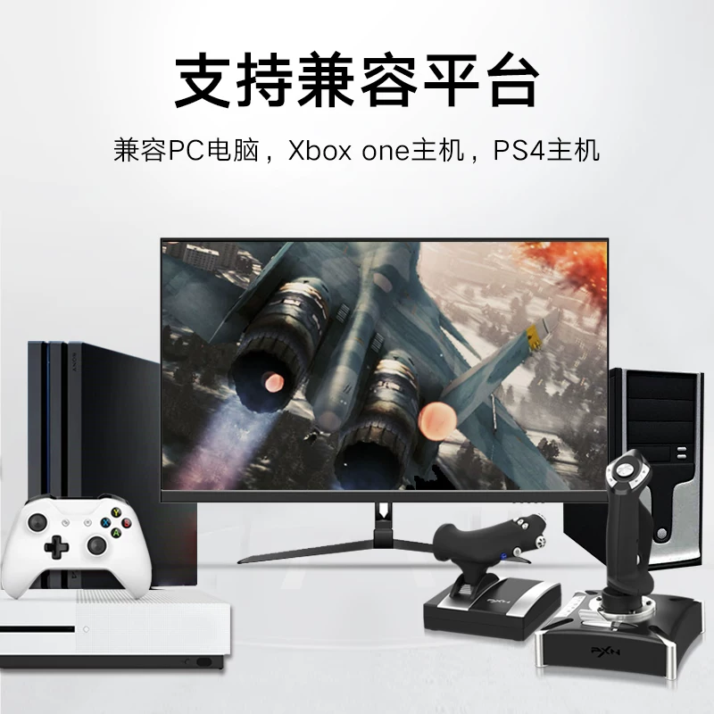 Laishida PXN2119 Simulated Flight Joystick, Microsoft Simulated Flight 2024 Royal Air Combat Fighter, World Aircraft Controller, XPlane Gamepad, War Thunder Unbounded Aircraft External Device