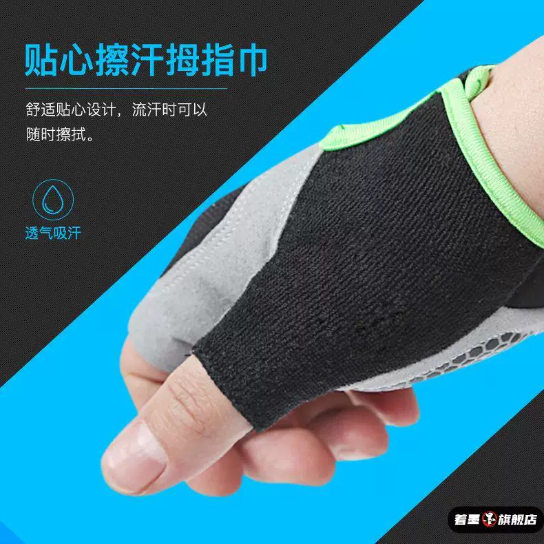 Sports fitness gloves for men and women with pull up function, anti slip horizontal bar, anti cocoon, half finger cycling, mountain climbing, shock absorption