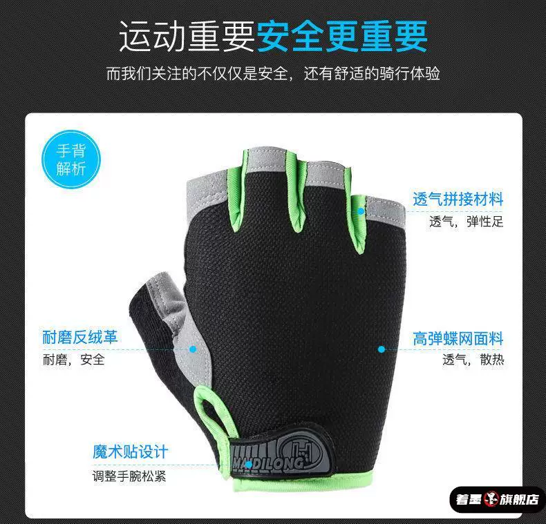 Sports fitness gloves for men and women with pull up function, anti slip horizontal bar, anti cocoon, half finger cycling, mountain climbing, shock absorption