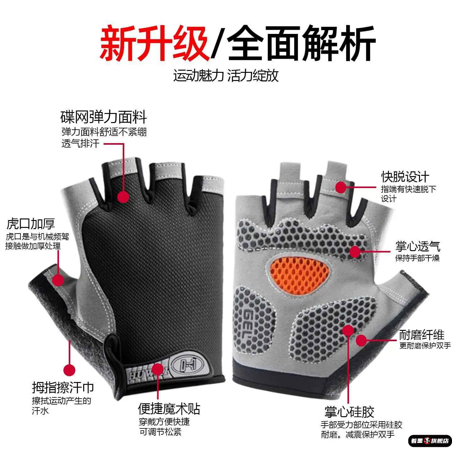 Sports fitness gloves for men and women with pull up function, anti slip horizontal bar, anti cocoon, half finger cycling, mountain climbing, shock absorption