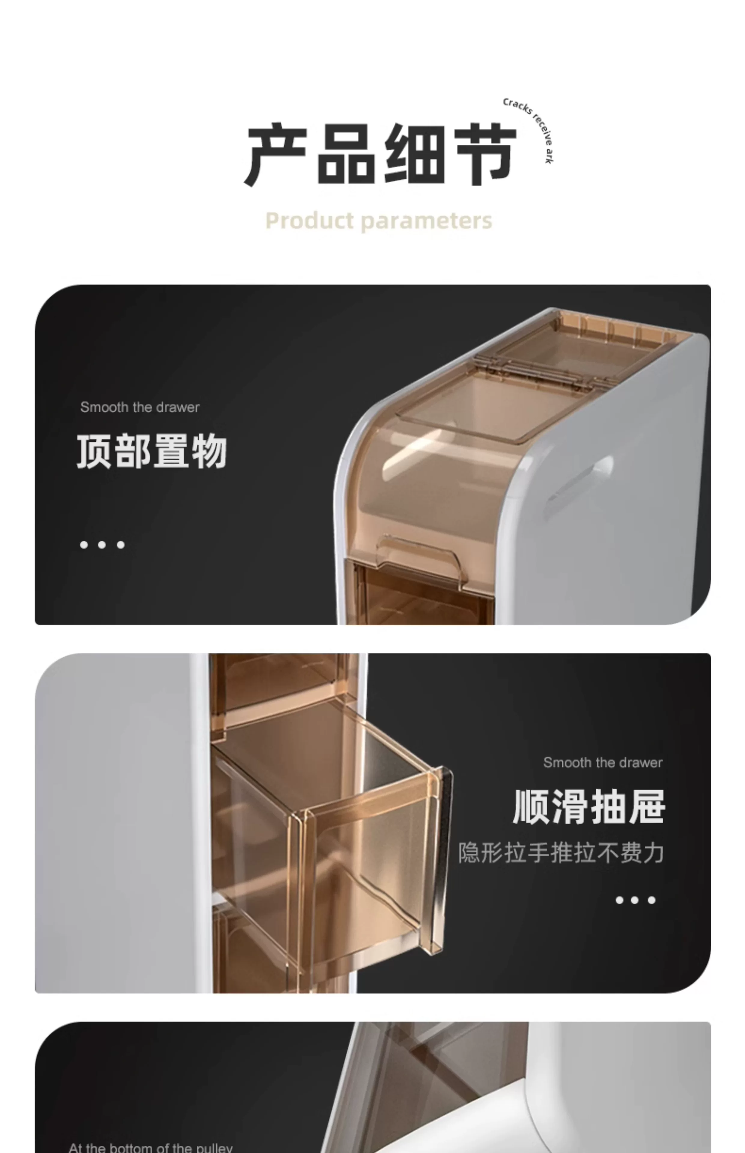 Rising bathroom shelves, bathroom crevice cabinets, bathroom storage cabinets, toilet storage cabinets, toilet side cabinets, narrow cabinets