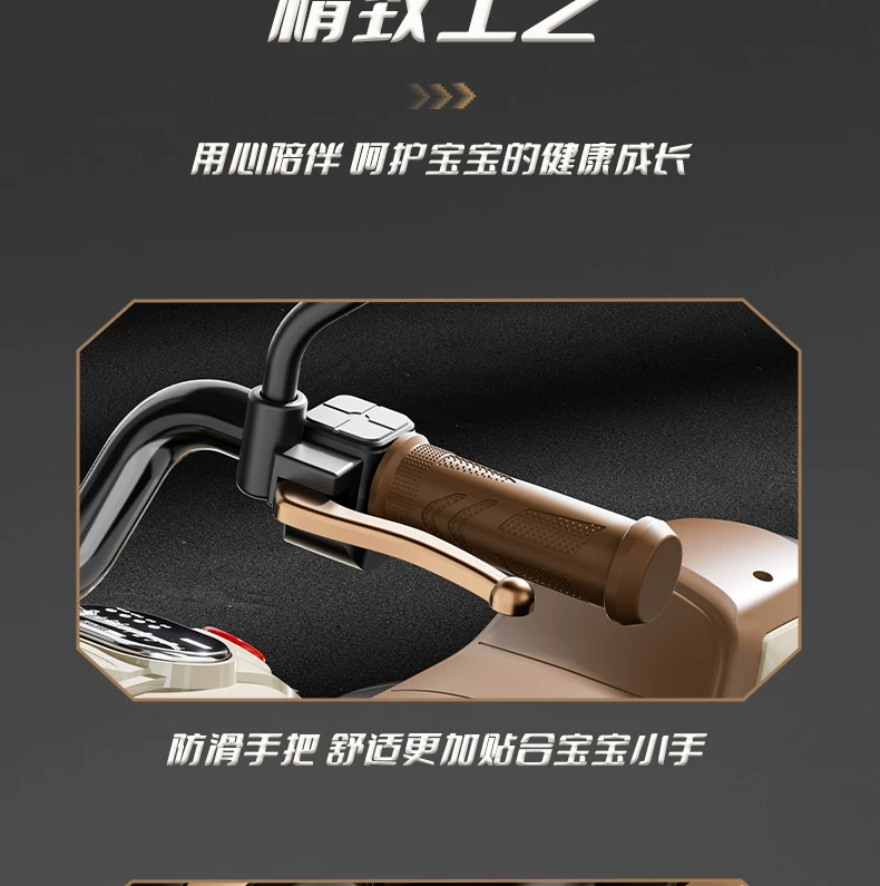 Children's electric scooter, tricycle, male and female electric scooter, children's toy car, children's ride, remote control stroller