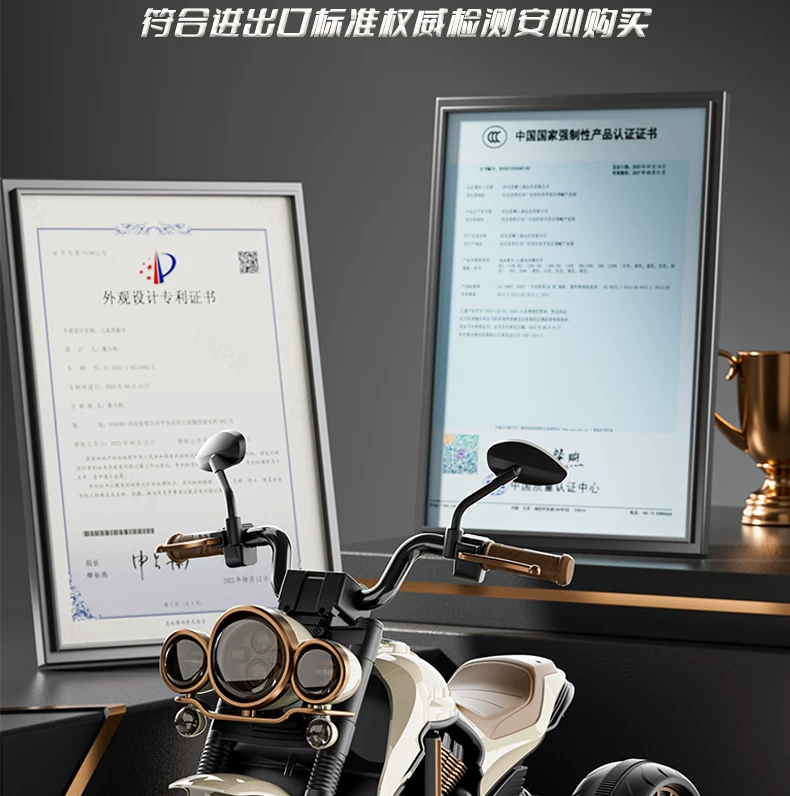 Children's electric scooter, tricycle, male and female electric scooter, children's toy car, children's ride, remote control stroller