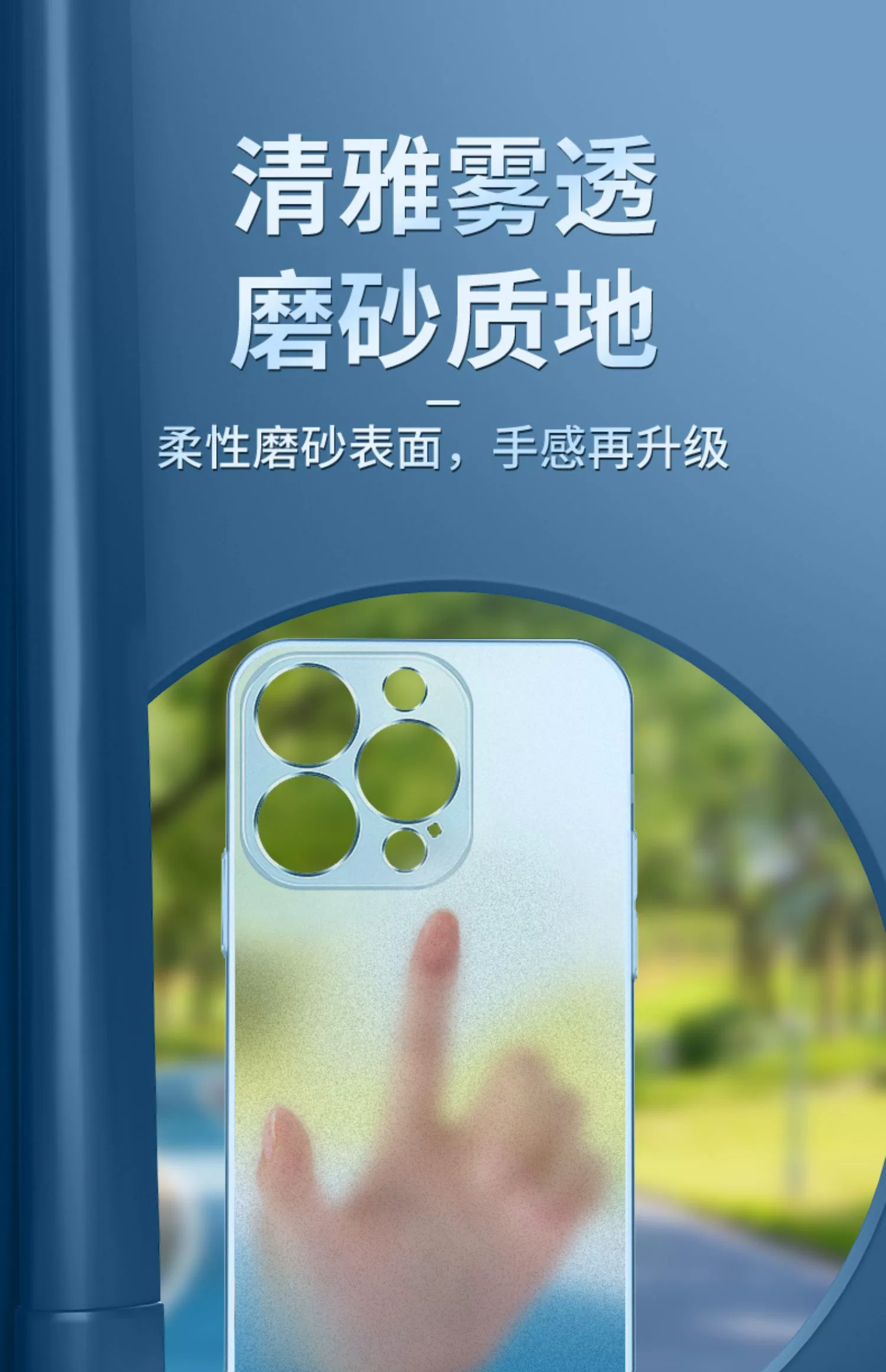 Suitable for iPhone 17 Pro phone case ultra-thin matte I16 silicone soft shell Apple 11 all inclusive anti fall protective cover