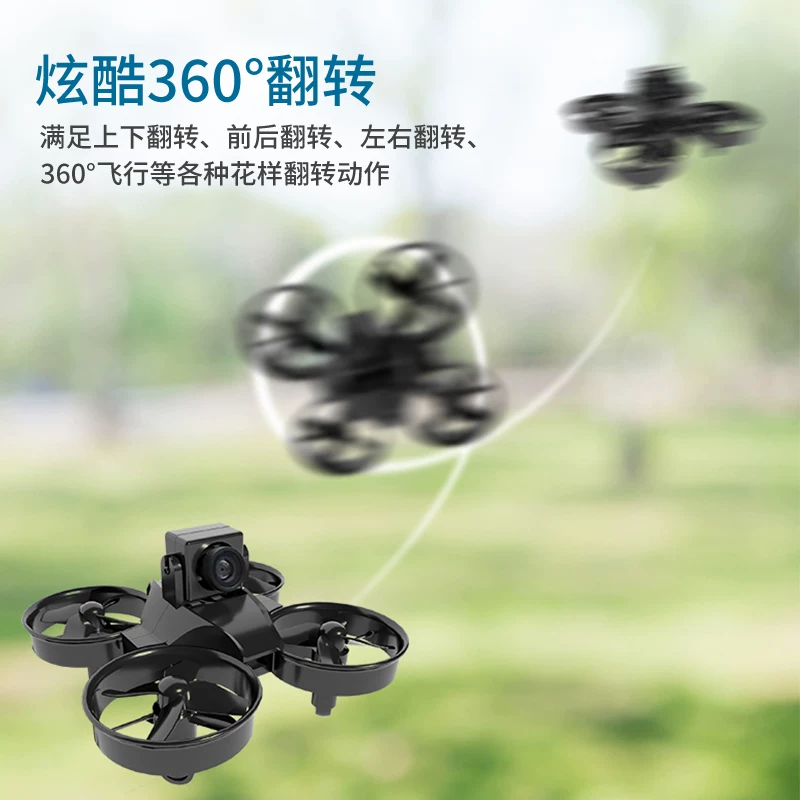 Complete set of time travel aircraft, hand to hand flight, primary school student FPV, first view shuttle, unmanned aerial vehicle, small-sized remote-controlled airplane