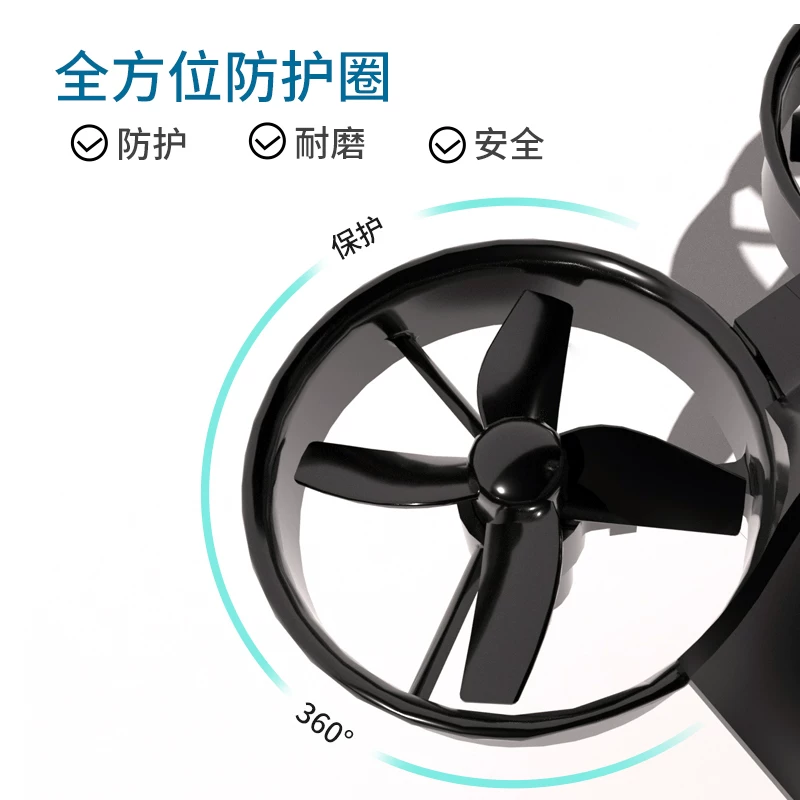Complete set of time travel aircraft, hand to hand flight, primary school student FPV, first view shuttle, unmanned aerial vehicle, small-sized remote-controlled airplane