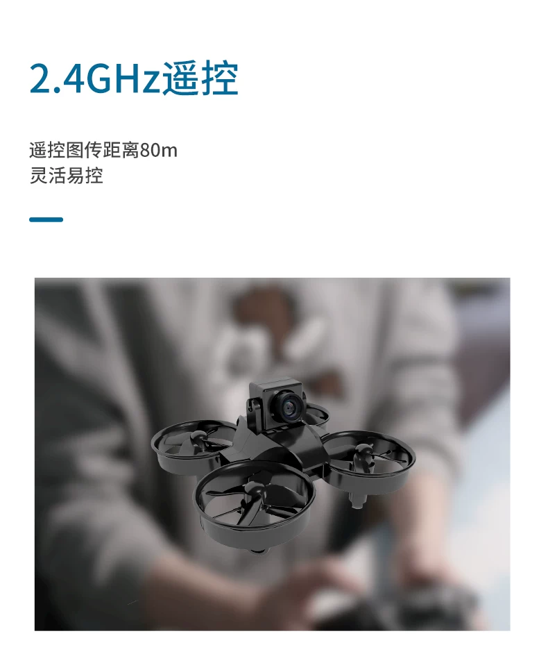 Complete set of time travel aircraft, hand to hand flight, primary school student FPV, first view shuttle, unmanned aerial vehicle, small-sized remote-controlled airplane