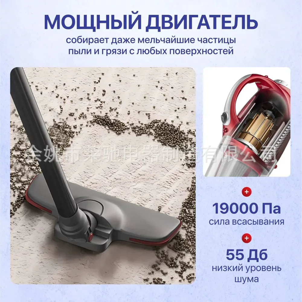Портативный универсальный пылесос для домашнего использования, Россия