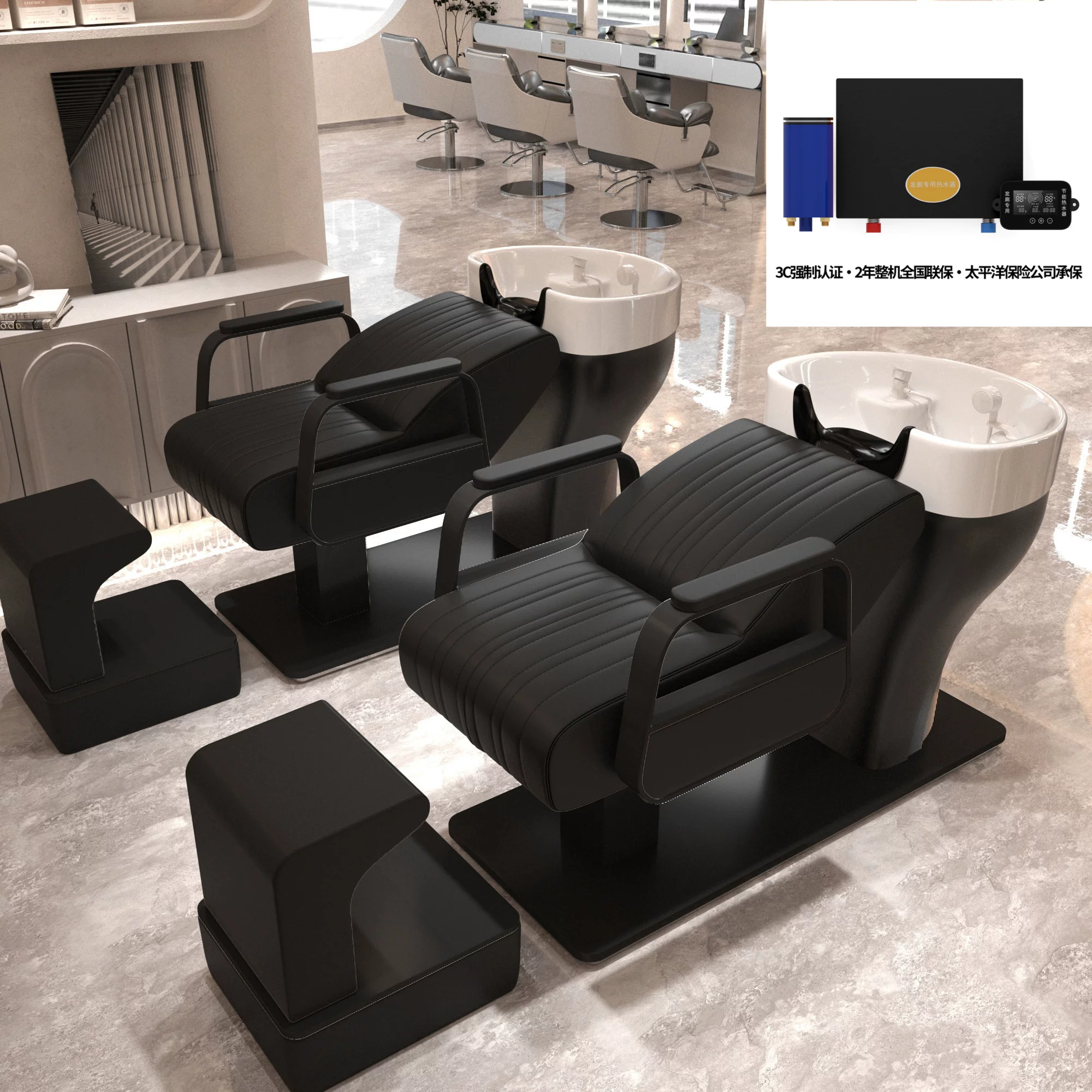 Li Bi shop shampoo bed, hair salon special semi lying flushing bed, high-end stainless steel ceramic deep basin hair salon special
