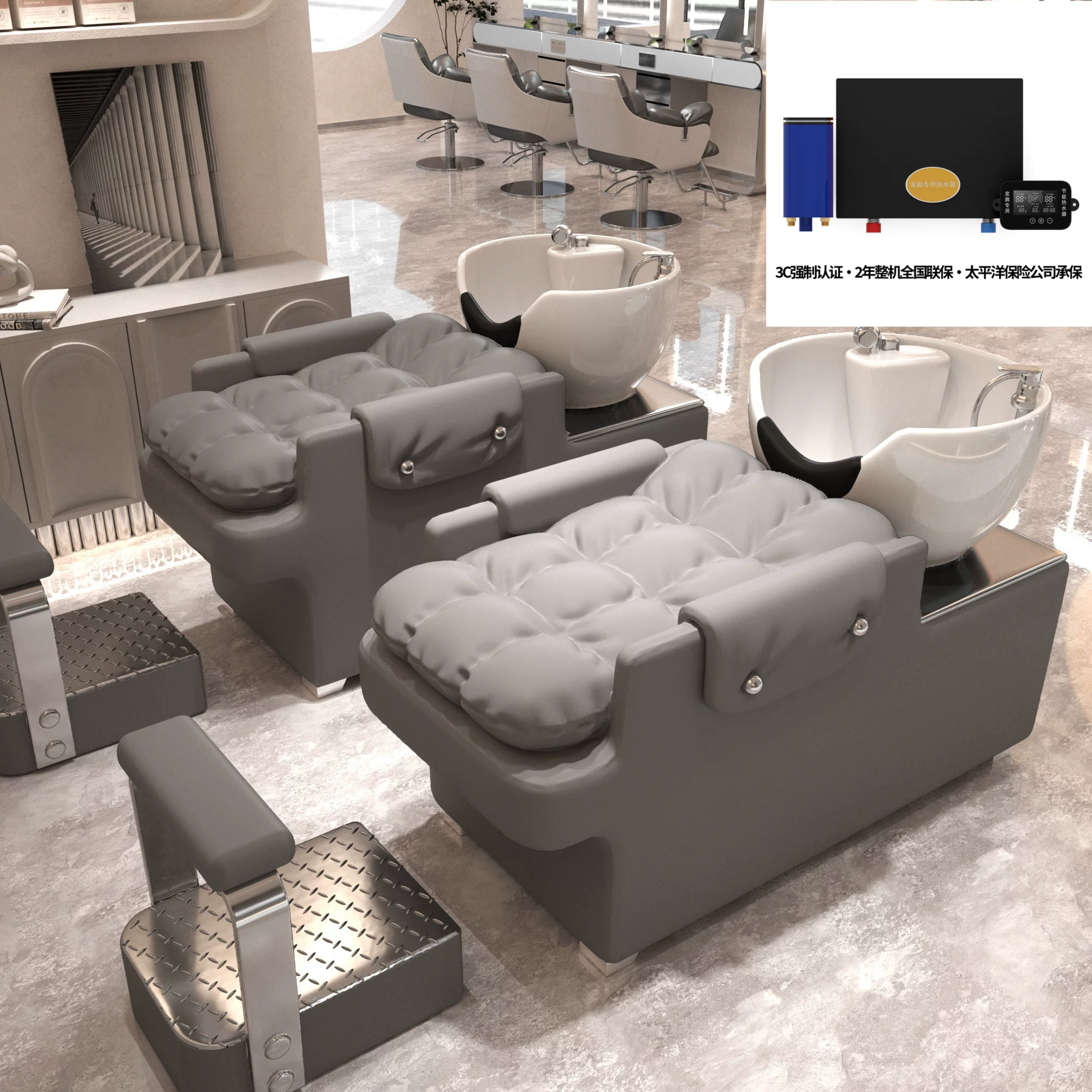 Li Bi shop shampoo bed, hair salon special semi lying flushing bed, high-end stainless steel ceramic deep basin hair salon special