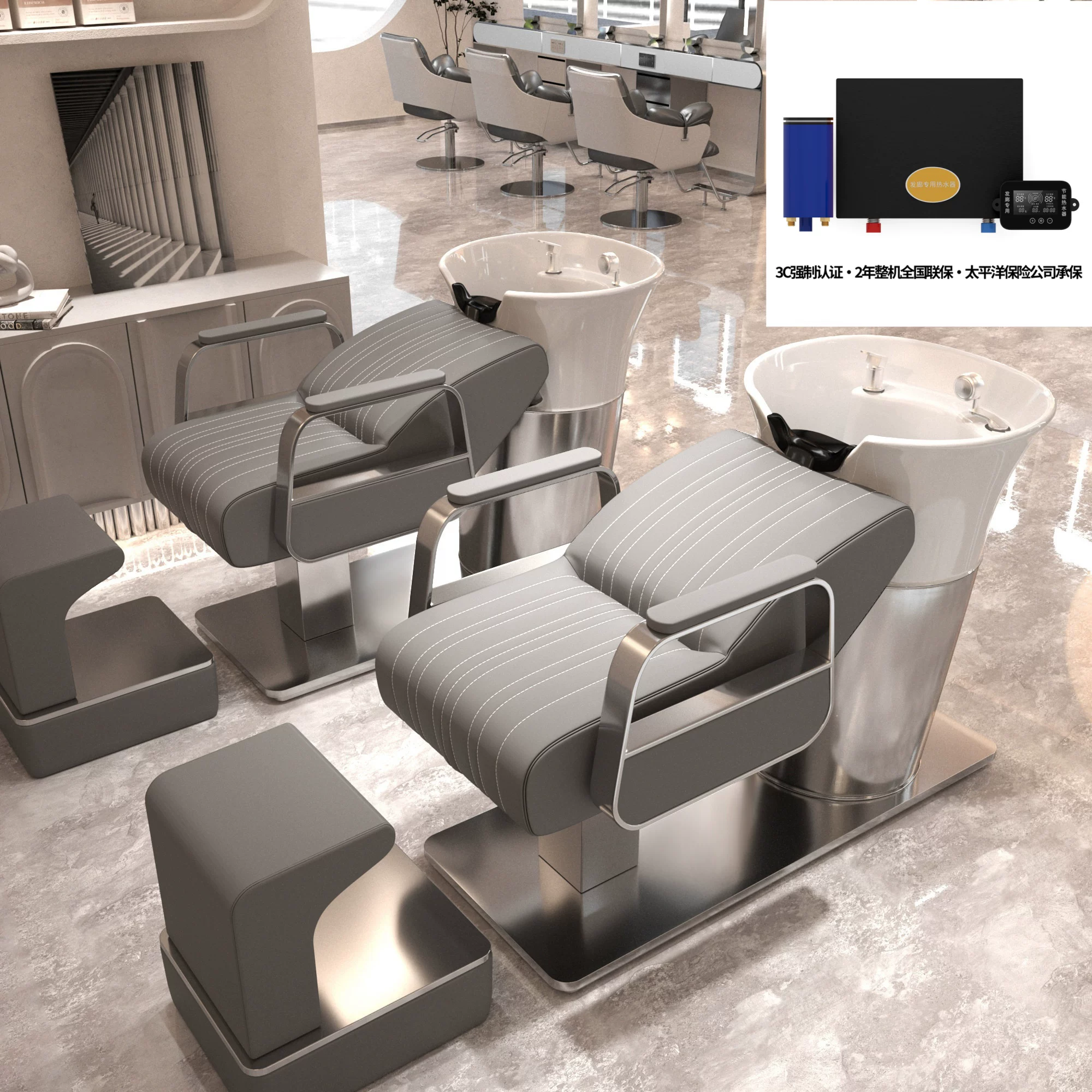 Li Bi shop shampoo bed, hair salon special semi lying flushing bed, high-end stainless steel ceramic deep basin hair salon special