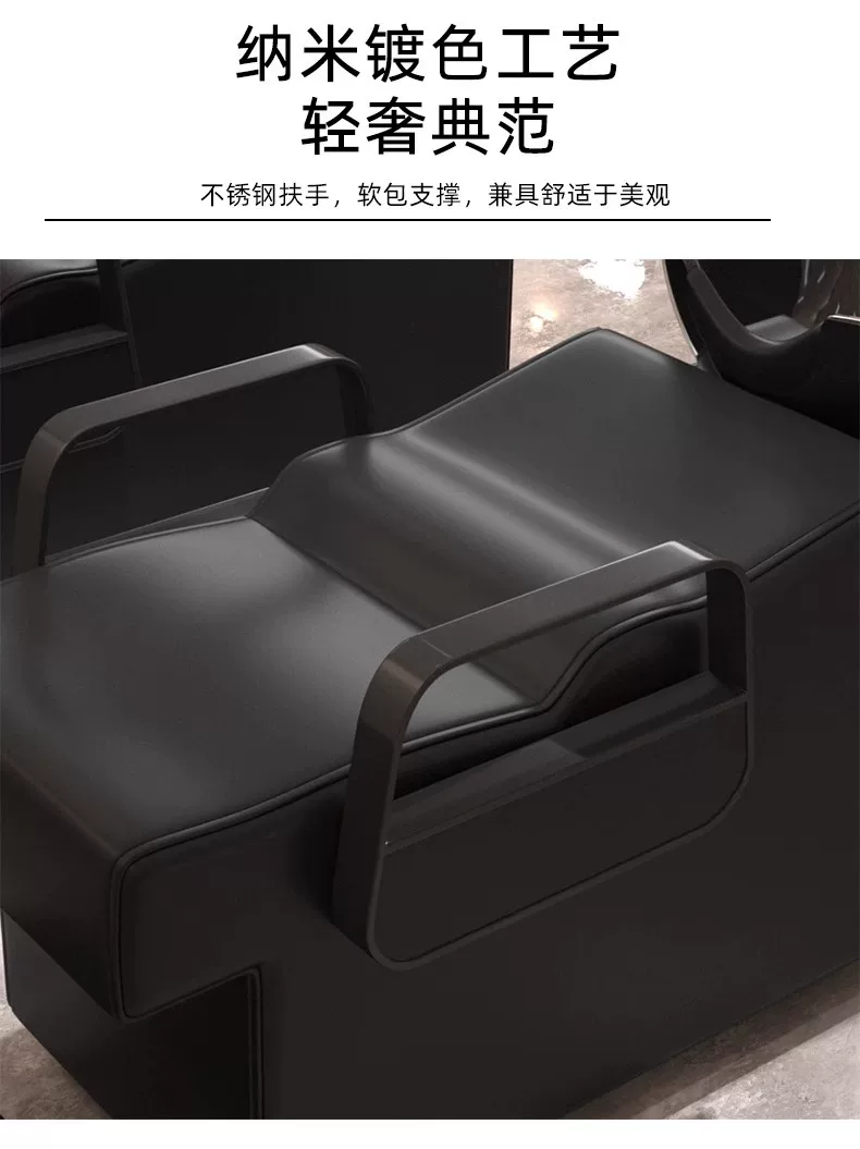 Li Bi shop shampoo bed, hair salon special semi lying flushing bed, high-end stainless steel ceramic deep basin hair salon special