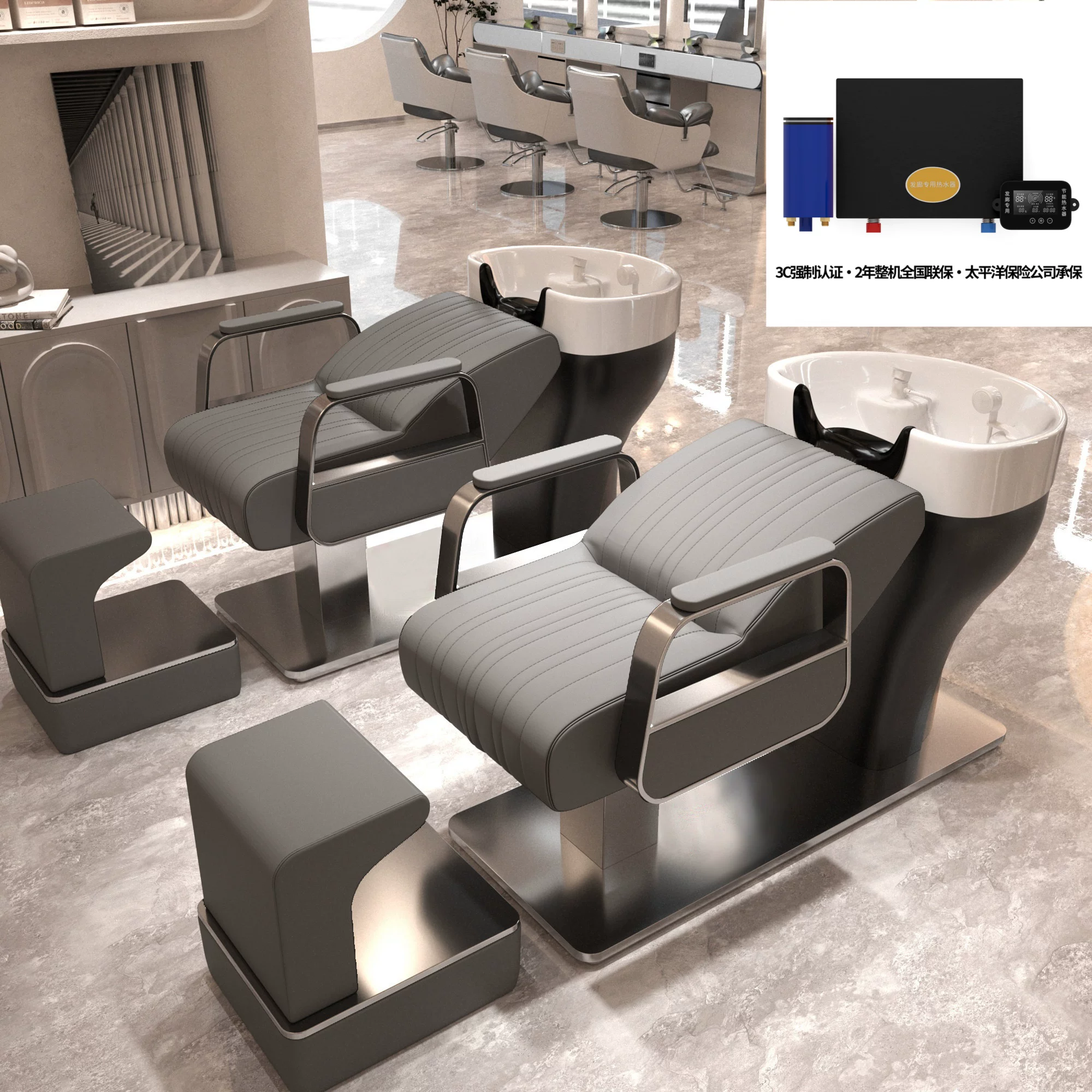 Li Bi shop shampoo bed, hair salon special semi lying flushing bed, high-end stainless steel ceramic deep basin hair salon special