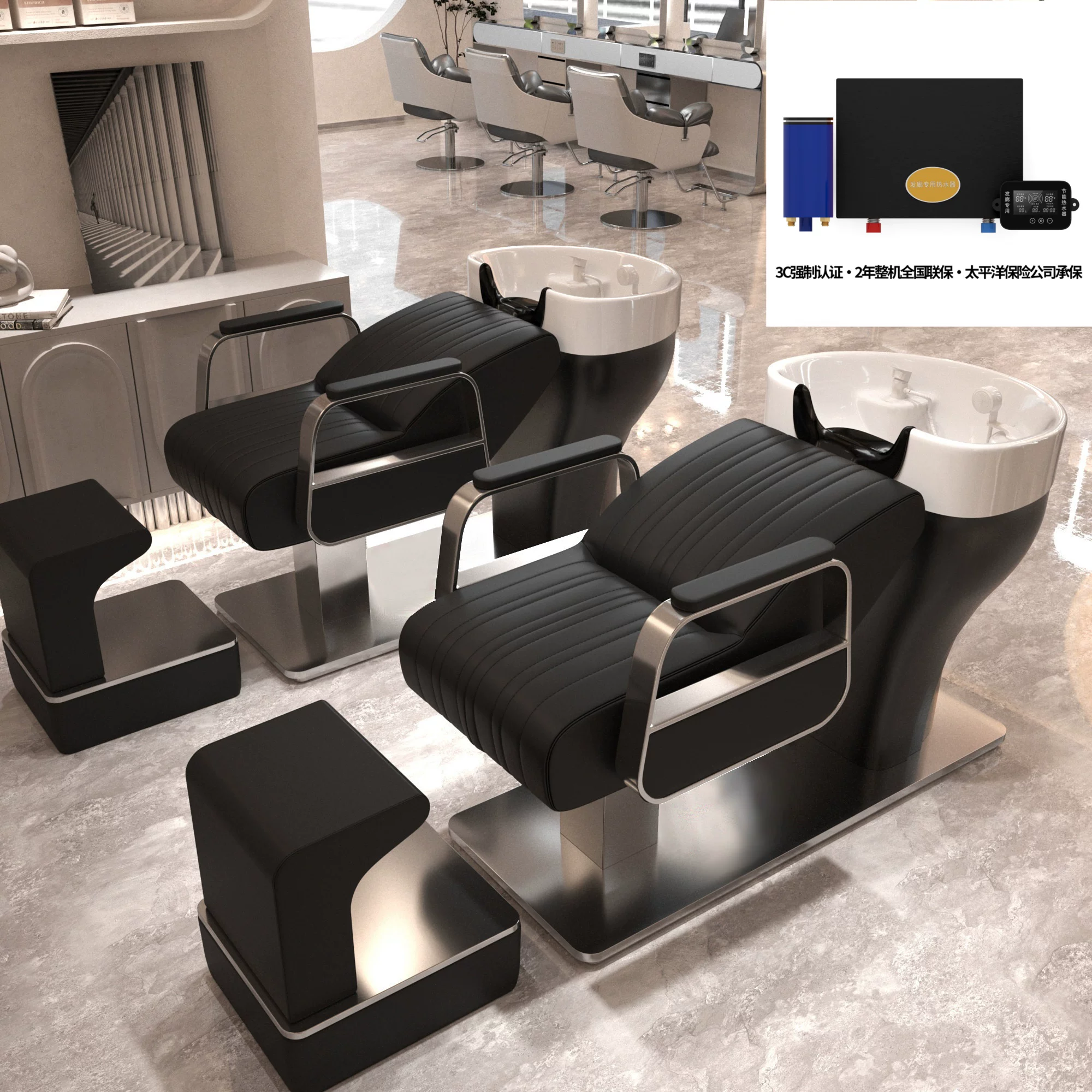 Li Bi shop shampoo bed, hair salon special semi lying flushing bed, high-end stainless steel ceramic deep basin hair salon special