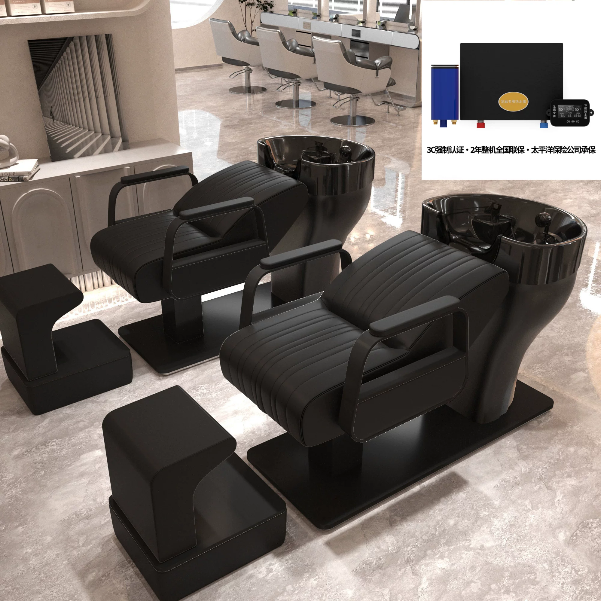 Li Bi shop shampoo bed, hair salon special semi lying flushing bed, high-end stainless steel ceramic deep basin hair salon special
