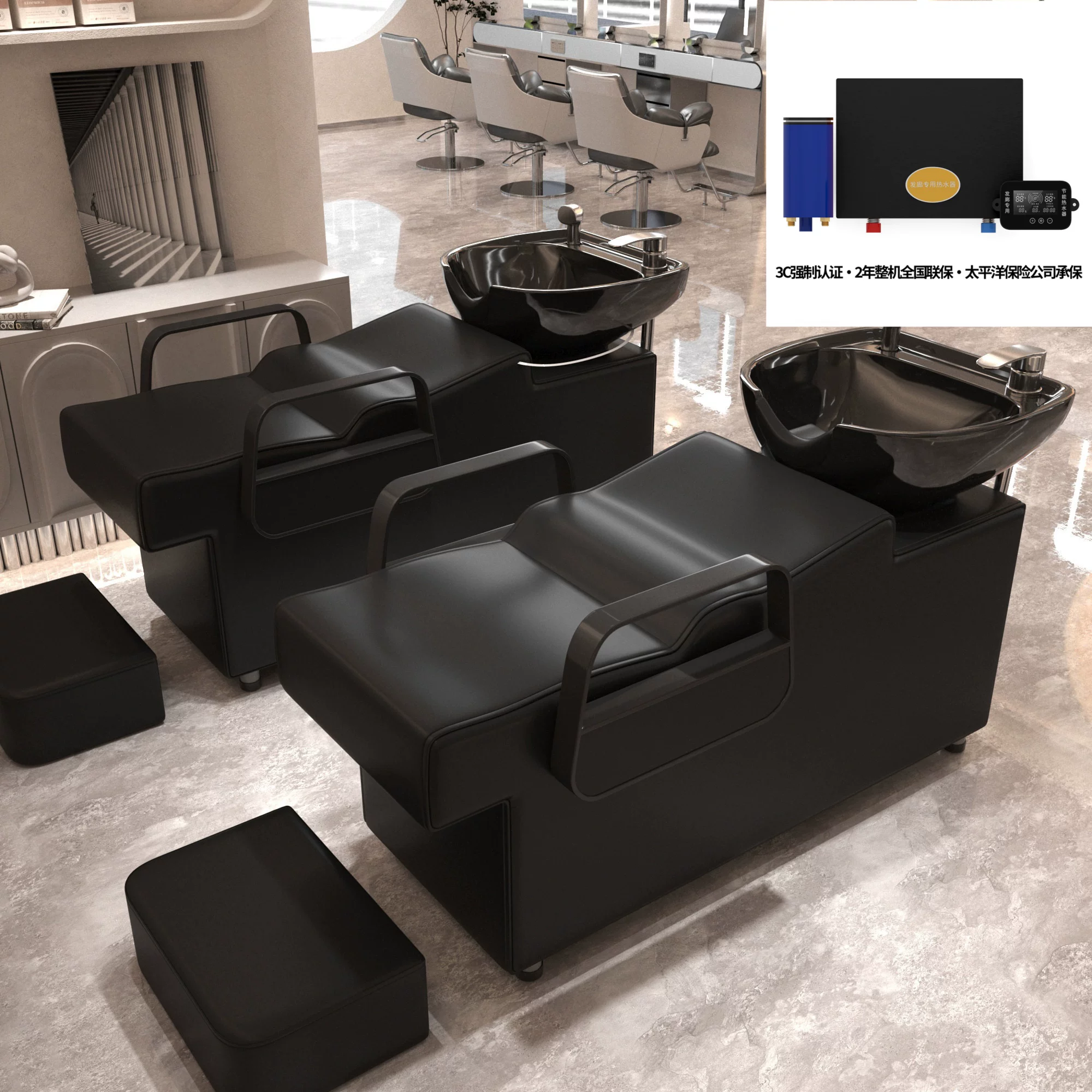 Li Bi shop shampoo bed, hair salon special semi lying flushing bed, high-end stainless steel ceramic deep basin hair salon special