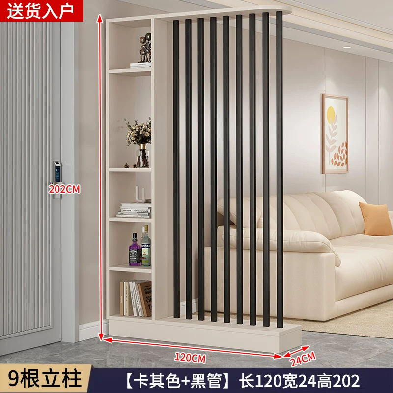 中式屏风玄关柜小户型节省空间 实木简约现代设计可遮挡客厅隔断