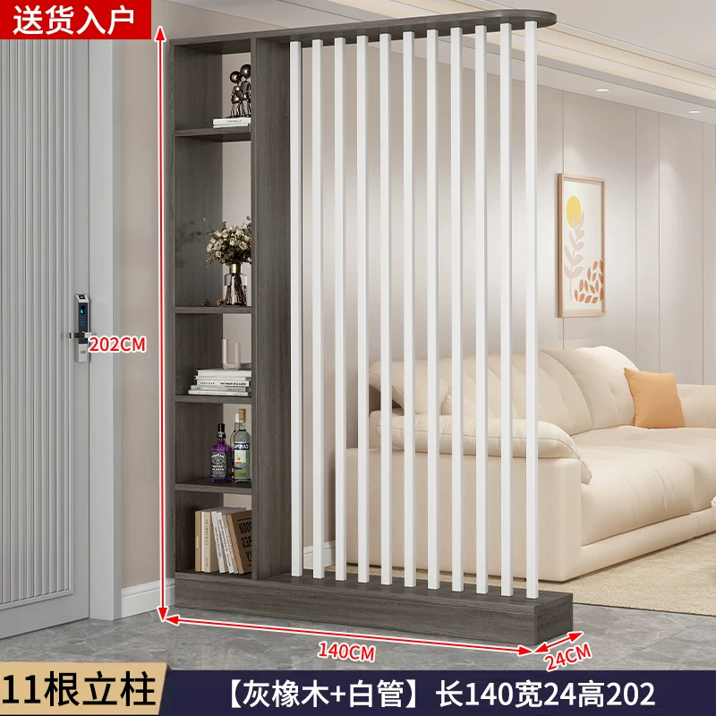中式屏风玄关柜小户型节省空间 实木简约现代设计可遮挡客厅隔断