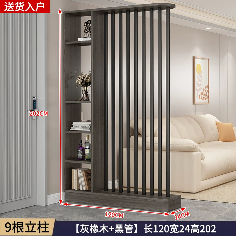 中式屏风玄关柜小户型节省空间 实木简约现代设计可遮挡客厅隔断