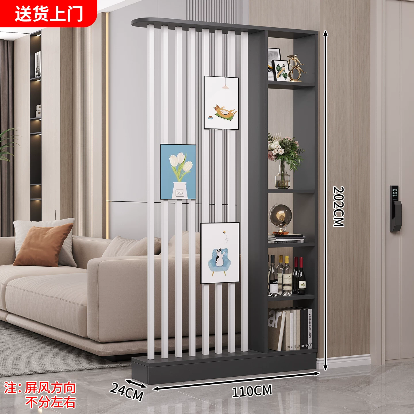 中式屏风玄关柜小户型节省空间 实木简约现代设计可遮挡客厅隔断