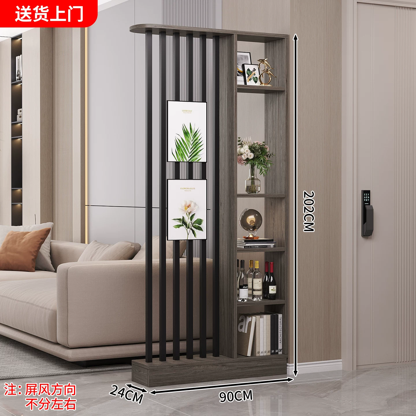 中式屏风玄关柜小户型节省空间 实木简约现代设计可遮挡客厅隔断